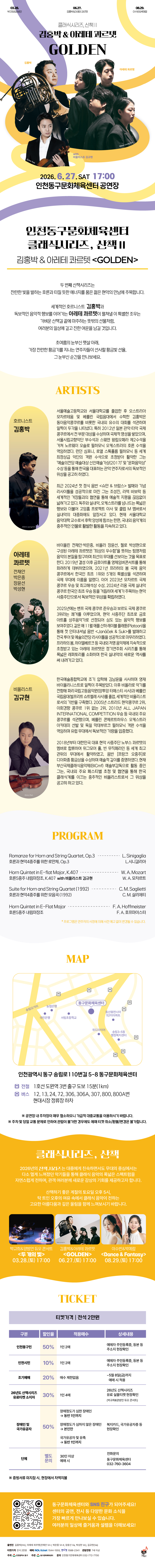 산책2_상세이미지.jpg