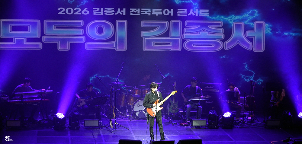 김종서_1.png