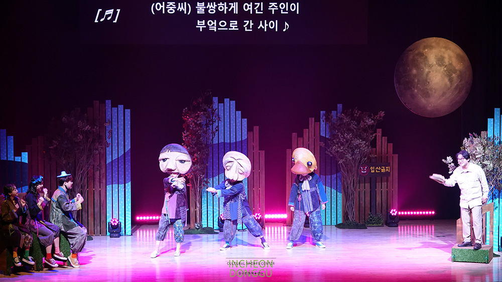 어중씨_3.jpg