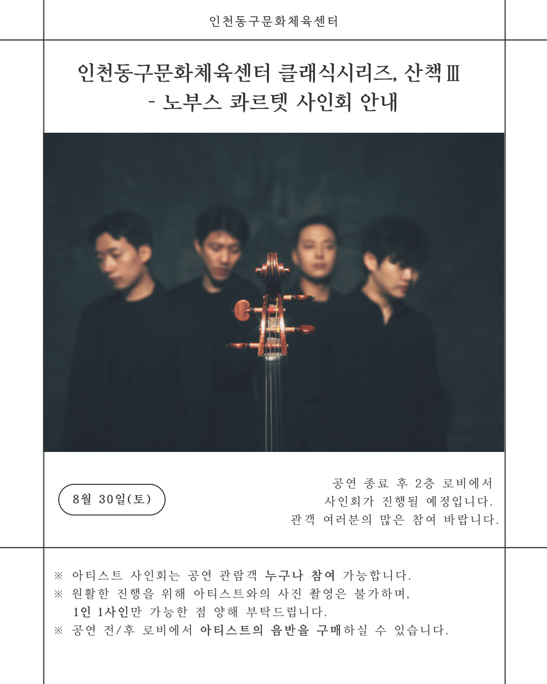 제목을-입력해주세요_-004.jpg