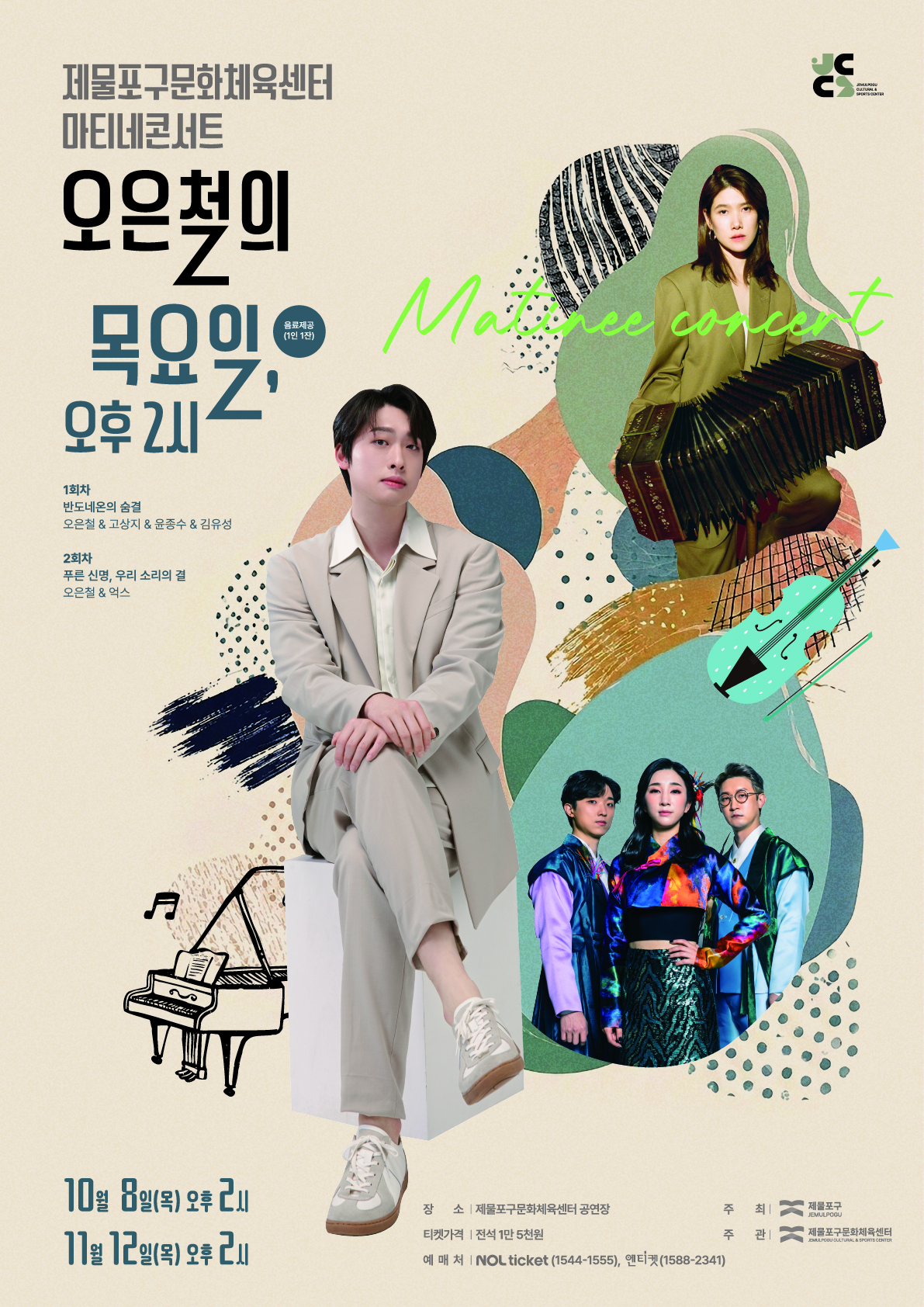 대지 1-100.jpg