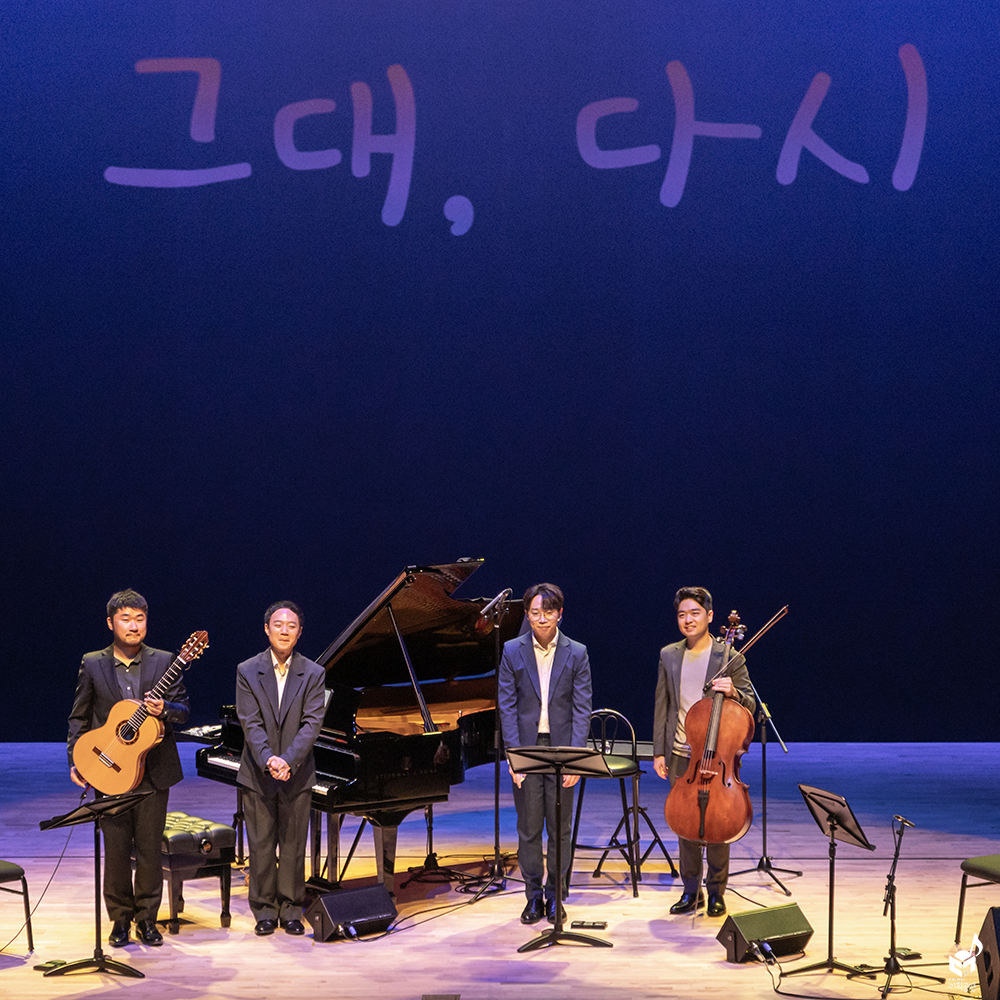 퇴근후N_3.png